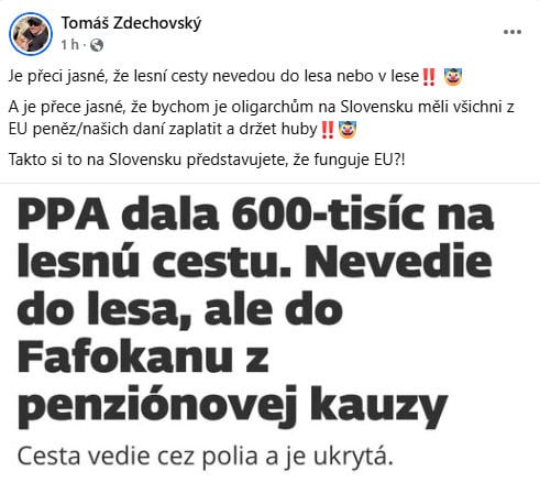 Fuck Fafokan aj s Ficom